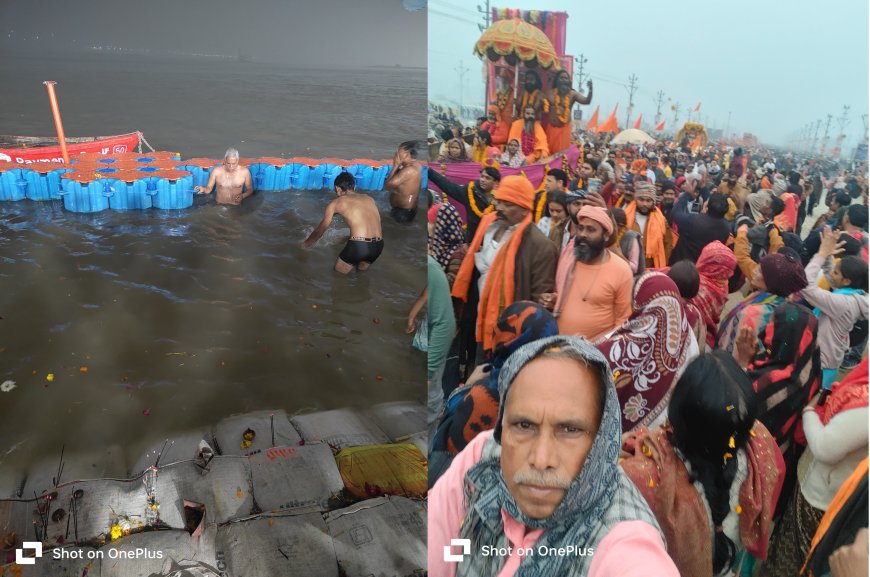 मकर सक्रांति के अवसर पर प्रयागराज में आयोजित महाकुम्भ में करोड़ों भगतों ने लगाई आस्था की डुबकी