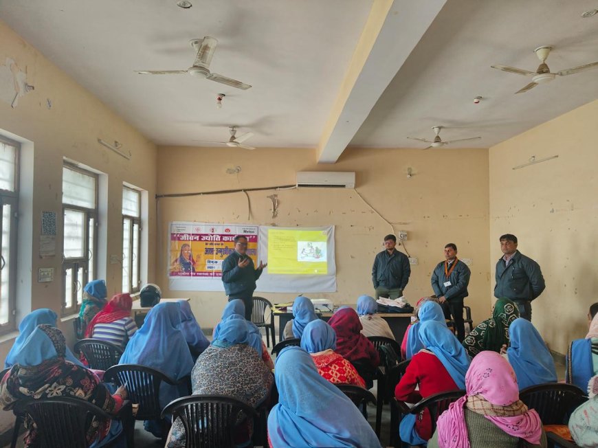 नेत्र स्वास्थ्य पर उन्मुखीकरण कार्यशाला का हुआ आयोजन