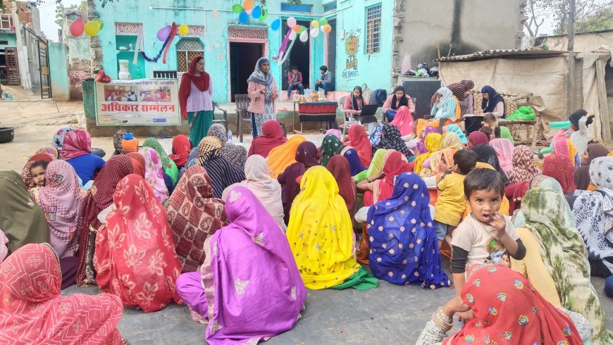 राधा महिला ग्राम संगठन द्वारा नांगल टप्पा मे आमसभा की गई आयोजित