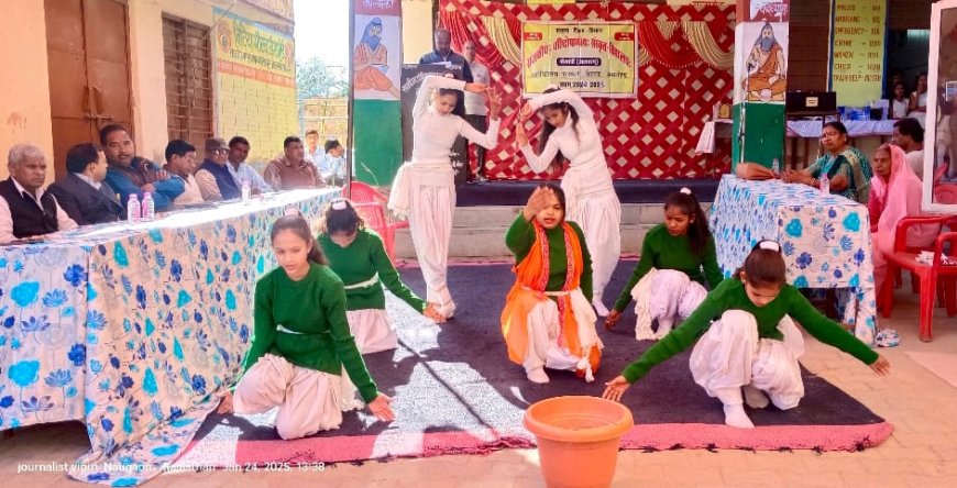 वरिष्ठ उपाध्याय संस्कृत विद्यालय नौगावा में वार्षिकोत्सव समारोह हुआ आयोजित