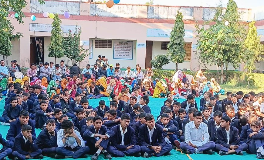 महुवा विधानसभा क्षेत्र के अनेक  विद्यालयों में वार्षिक उत्सव एवं सम्मान समारोह का आयोजन