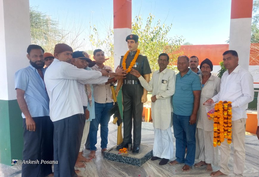 अमर शहीद स्मारक पोसाना पर महात्मा गांधी पुण्यतिथि पर मनाया गया शहीद दिवस