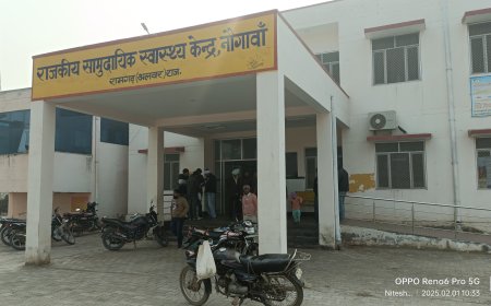 नौगावा सीएचसी पर डॉक्टर के नहीं मिलने पर मरीज होते रहे परेशान