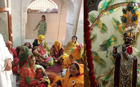 श्री राजाधिराज केशव राय जी के मंदिर में बसंत पंचमी पर धार्मिक कार्यक्रम का हुआ आयोजन :भजनों पर जमकर झूमीं महिलाएं