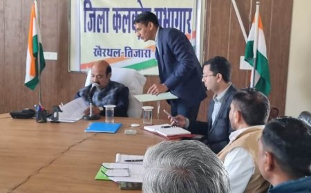 साप्ताहिक समीक्षा बैठक हुई आयोजित: एग्रीस्टैक योजना के तहत किसानों की बनाई जाएगी फार्मर रजिस्ट्री आई.डी.