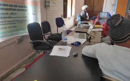 किसान रजिस्ट्री शिविर में अव्यवस्था, साइट न खुलने से परेशान हुए लोग