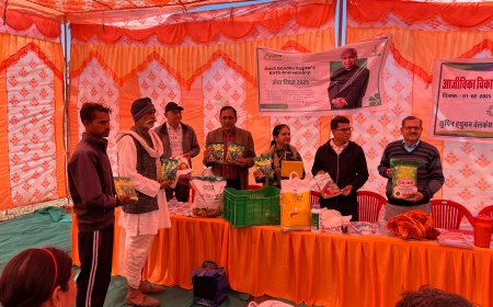 ल्यूपिन फाउंडेशन द्वारा सेवा दिवस के अवसर पर विभिन्न कार्यक्रमों का आयोजन