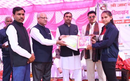 जाट समाज का प्रतिभा सम्मान समारोह हुआ आयोजित