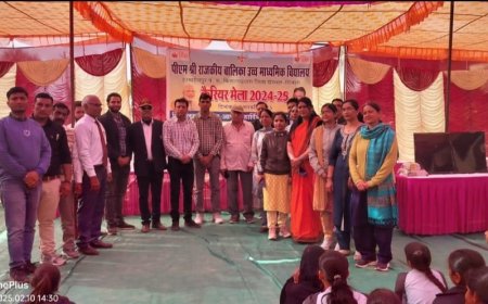 पीएम श्री विद्यालय इस्माइलपुर में हुआ करियर मेले का भव्य आयोजन