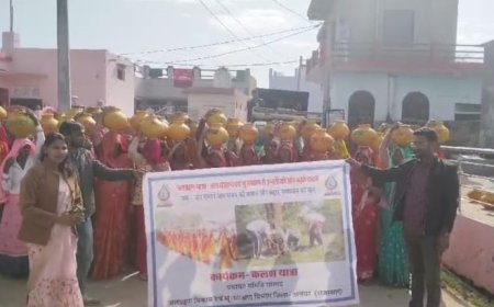 प्रधानमंत्री की कृषि योजना जल ग्रहण और भू-संरक्षण में जन सहभागिता और जन जागरूकता रथयात्रा का हुआ आयोजन