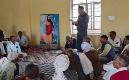 राजस्थान जाटव समाज संगठन समिति महुवा की बैठक आयोजित