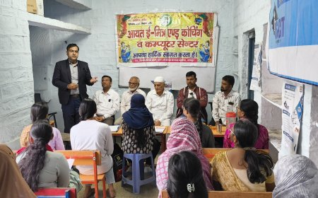 30 बालिकाओं को निशुल्क कंप्यूटर शिक्षा दी जाएगी