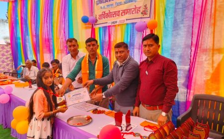 राजकीय उच्च प्राथमिक विद्यालय मंडपिया में वार्षिक उत्सव का हुआ आयोजन