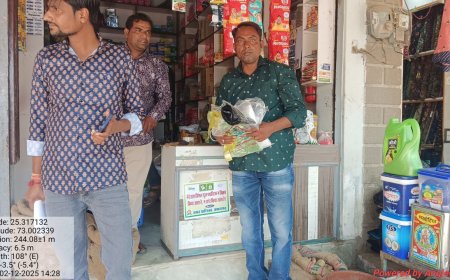 सिंगल यूज प्लास्टिक के खिलाफ कार्रवाई, 14  किलो प्लास्टिक कैरी बैग की जब्त