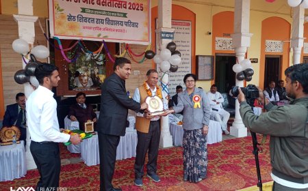 शिवदत्त राय शिक्षण संस्थान बड़ागांव में बसंत उत्सव 2025 के रूप में आयोजित