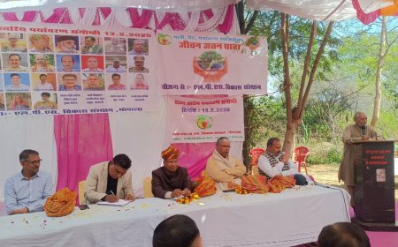 राज्य स्तरीय पर्यावरण संगोष्ठी सम्पन्न,  जल एवं वृक्ष संरक्षण समय की मांग - पद्मश्री राजा लक्ष्मण सिंह