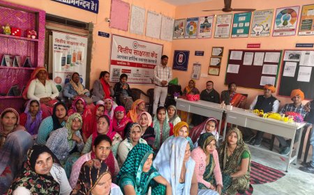 क्रिसल फाउंडेशन व आरबीआई एवं नाबार्ड बैंक की ओर से सीएफएल सेन्टर का उद्घाटन