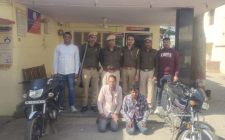 महुआ पुलिस ने चोरी और नकबजनी की घटनाओं को अंजाम देने के आरोप में दो गिरफ्तार, दो निरुद्ध