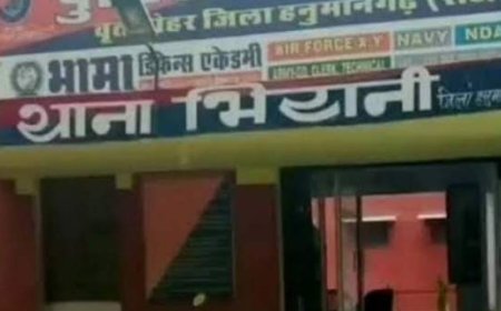 सूने मकान से जेवर और नकदी चोरी: घर पहुंचे तो ताले टूटे मिले,परिवार खेत में डेयरी फॉर्म पर गया हुआ था