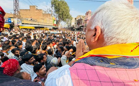 गृह राज्य मंत्री जवाहर सिंह बेढ़म ने प्रदेशवासियों को भगवान देवनारायण जयंती की शुभकामनाएं दी