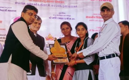 भगवान महावीर स्वामी जी के 2550 वें निर्वाण वर्ष के उपलक्ष्य में राज्य स्तरीय निबंध प्रतियोगिता आयोजित