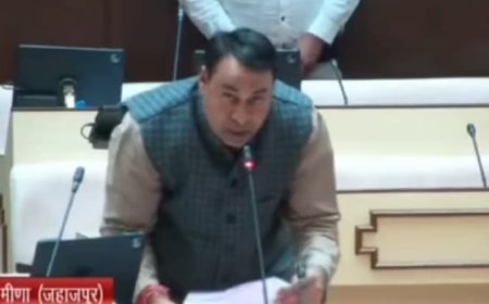 जहाजपुर में अतिरिक्त सेशन न्यायालय स्थापना को लेकर विधायक ने उठाया सवाल, सरकार ने दिया आश्वासन