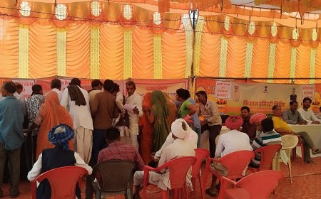 राजस्थान सरकार द्वारा किसान रजिस्ट्री शिविर का ग्राम पंचायत कोशीथल में किया गया  आयोजन