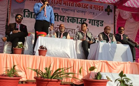जिला स्तरीय स्काउट गाइड प्रतियोगिता रैली का हुआ शुभारंभ