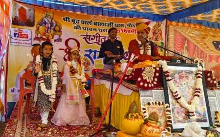 श्री बूढ धाम बालाजी आश्रम पर संगीतमय श्री रामकथा के तीसरे दिन कथा का आयोजन,  शंकर पार्वती के विवाह का रहा प्रसंग