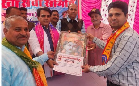 श्री श्याम सखा सेवा समिति महुआ द्वारा आयोजित रक्तदान शिविर में 105 रक्तदाताओं किया रक्तदान