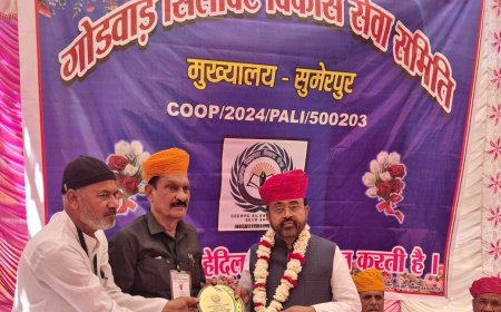 गोडवाड़ सिलावट विकास सेवा समिति का प्रथम स्नेह मिलन और आम मीटिंग  का हुआ आयोजन