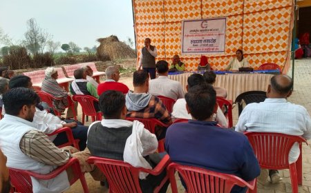 मुंडियाखेड़ा ग्राम सेवा सहकारी समिति में सहकारिता वर्ष के अंतर्गत किया गया एक विशेष कार्यक्रम का आयोजन