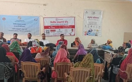 वित्तीय समझदारी समृद्ध नारी कार्यक्रम का हुआ आयोजन