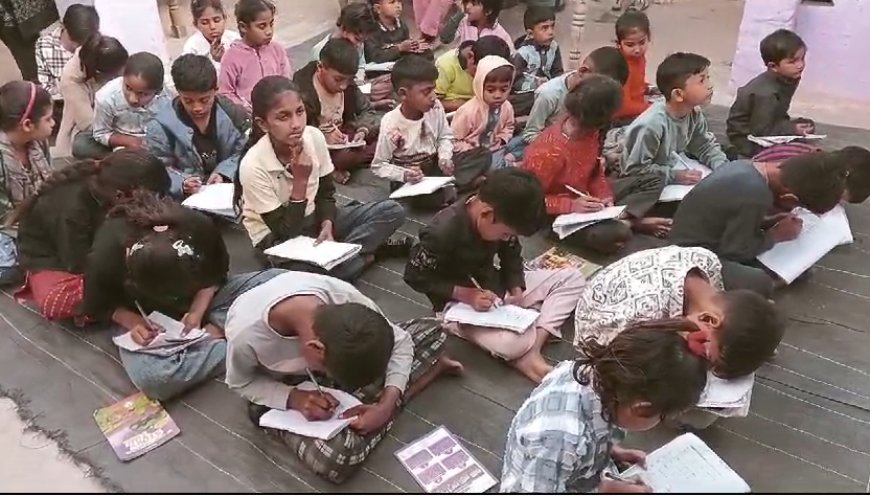 मेवात उत्थान समिति  द्वारा गोविन्दगढ़ क्षेत्र में गांवो के कमजोर बच्चों को दी रही संस्कारवान शिक्षा और कोचिंग