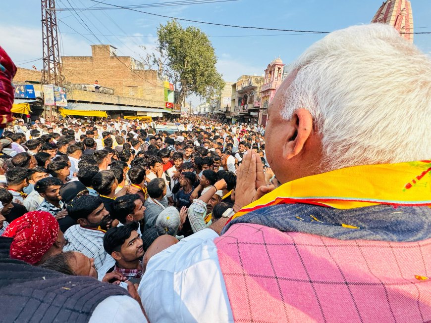 गृह राज्य मंत्री जवाहर सिंह बेढ़म ने प्रदेशवासियों को भगवान देवनारायण जयंती की शुभकामनाएं दी