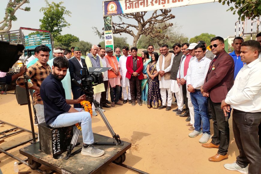 भारत माता के जयकारों के साथ हुई फ़िल्म की शूटिंग शुरू