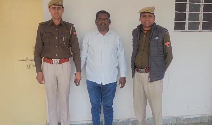 16 लाख के गबन का मामला:  हिरासत में लिया आरती बालिका गृह का संचालक पुलिस ने शुरू की पूछताछ