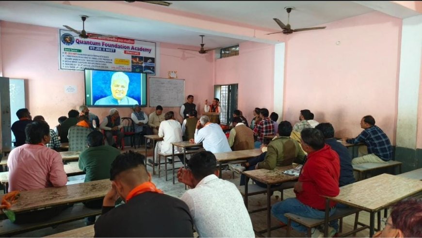 केन्द्रीय कैबिनेट (वन एवं पर्यावरण) मंत्री भूपेन्द्र यादव का 20 फरवरी को लक्ष्मणगढ क्षेत्र मे रहेगा दौरा