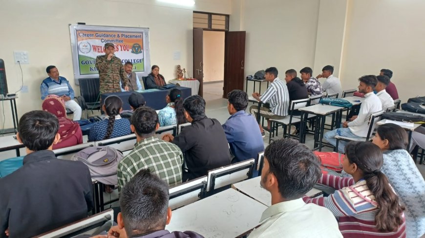 भारतीय सेना में विविध अवसरों की दी जानकारी,  खैरथल महाविद्यालय में सेना भर्ती कार्यालय की ओर से हुई विशेष कार्यशाला