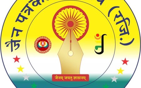 स्वस्तिधाम , जहाजपुर में होगा राष्ट्रीय जैन पत्रकार सम्मेलन