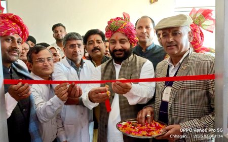 रामगढ विधायक ने फीता काटकर आयुर्वेद निःशुल्क अन्तरंग शल्य चिकित्सा शिविर का किया उद्धघाटन