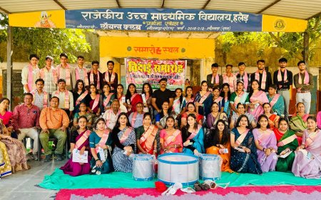 हलेड़ के छात्रों ने विदाई में घोष की सामग्री भेंट की