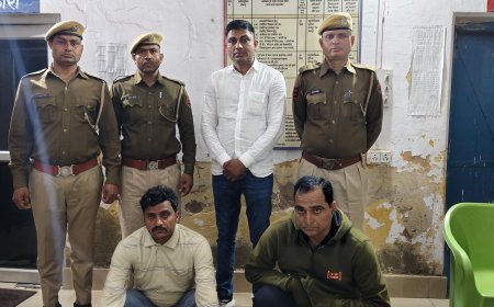 अपहरण की रकम लेन देन मे सरपंच सहित एक आरोपी गिरफ्तार: अपहरण मे पुलिस के 4 कांस्टेबल भी शामिल