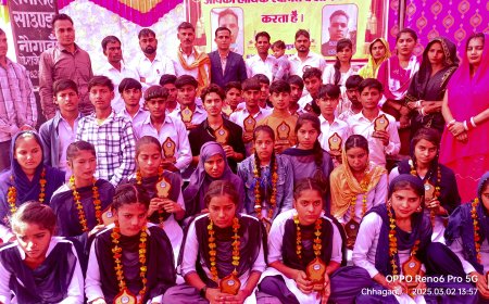 खोहर गांव के लक्ष्य पब्लिक स्कूल  में वार्षिक उत्सव, पुरस्कार वितरण विदाई समारोह किया गया आयोजित