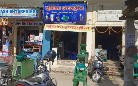 चक्की की दुकान से तीन चक्कियों सहित करीब 60 हजार का समान चोरी