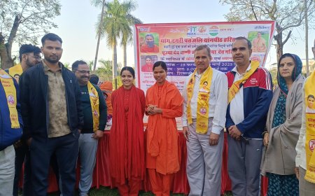 समग्र योगाभ्यास के साथ योग, चिकित्सा शिविर का समापन