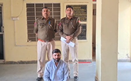 नौकरी लगाने के नाम पर लाखों रुपए की ठगी:  पुलिस ने आरोपी को किया गिरफ्तार