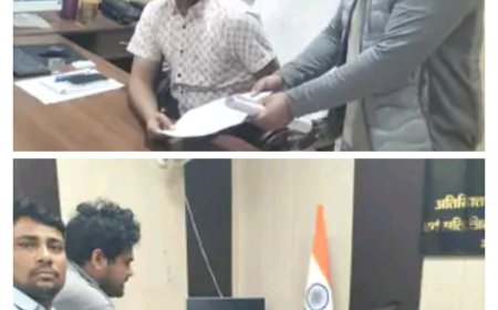 भ्रष्टाचार के आरोप: ठेकेदारों ने प्रशासन के खिलाफ कोषाधिकारी और एडीएम से की शिकायत