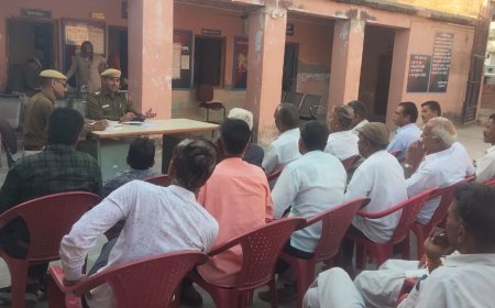 गुड़ा एन्दला पुलिस थाना परिसर में सीएलजी सदस्यों की बैठक आयोजित