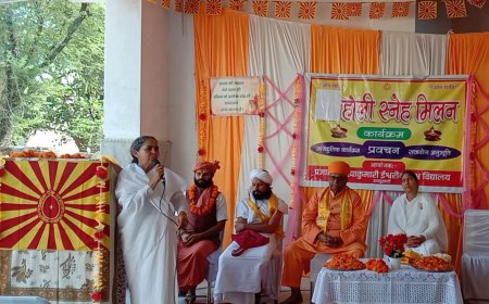 ब्रह्माकुमारीज का आध्यात्मिक होली स्नेह मिलन समारोह आयोजित  खेली फूलों की होली
